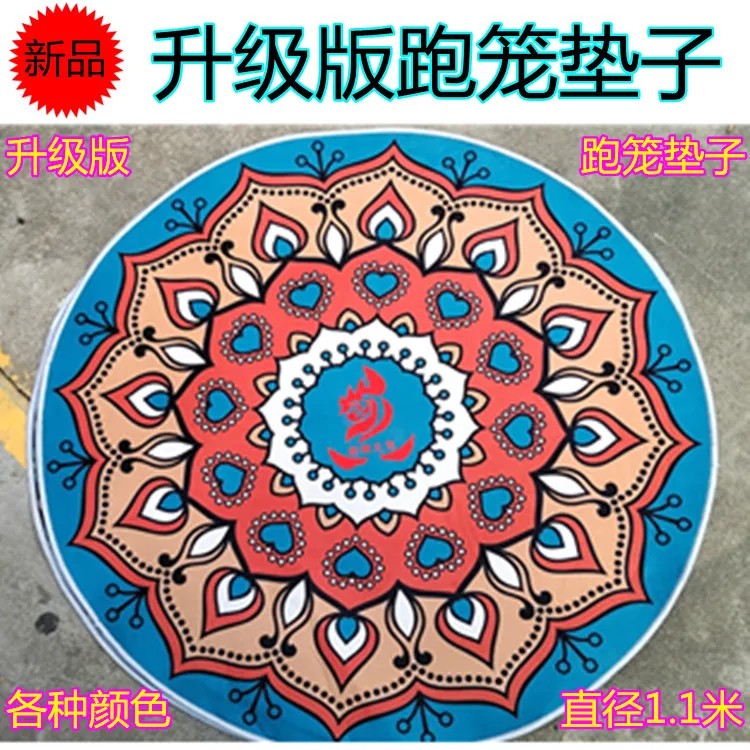 斗鸡用品  鸡笼垫 跑笼垫子 单笼垫子 斗鸡笼专用垫子 加厚垫子