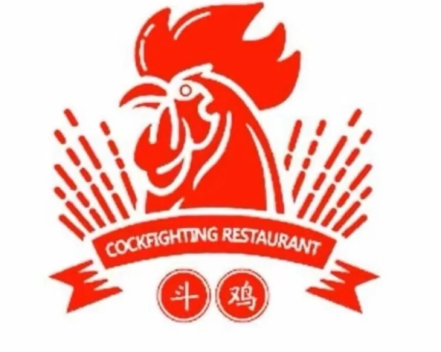 越南斗鸡